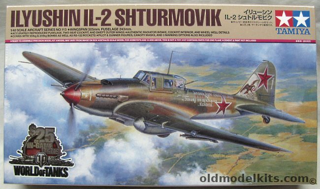 Tamiya 1/48 Ilyushin Il-2 Shturmovik - (Stormavik), 61113 plastic model kit